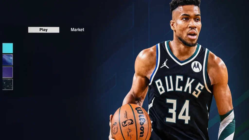 NBA 2K26 Locker Codes